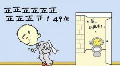׵ԭʲô